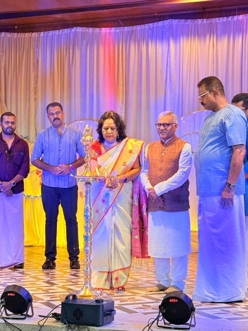 Onam Celebration 2026
